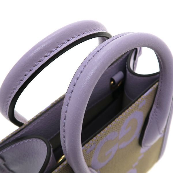 Gucci Jumbo Clutch Pink — view 5
