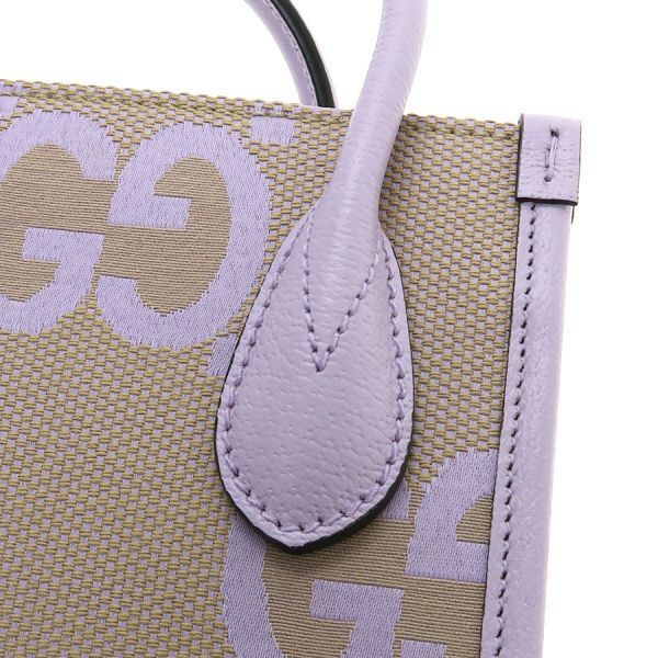 Gucci Jumbo Clutch Pink — view 8
