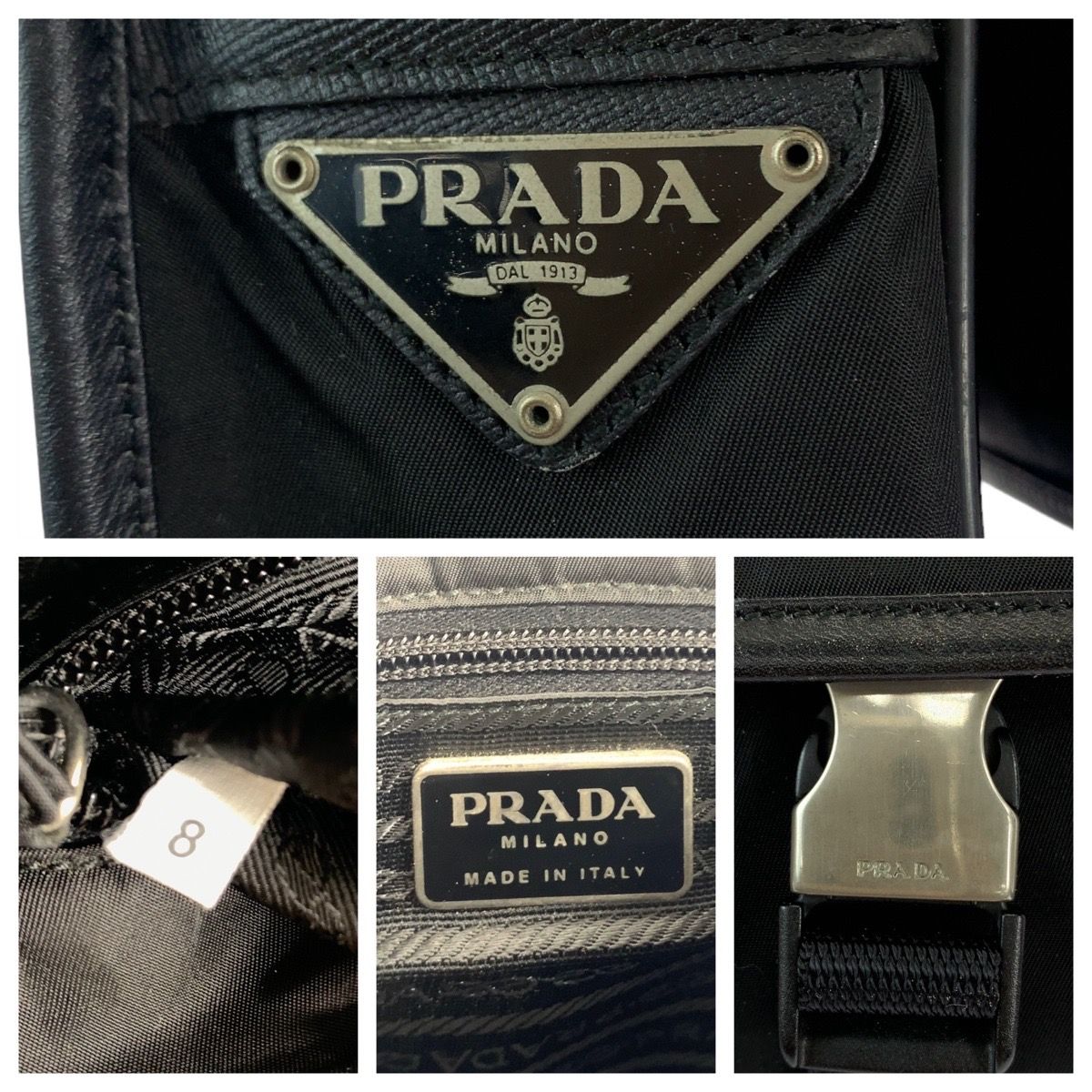 Prada Tessuto Black Silver Nylon Shoulder Bag Pochette — view 4