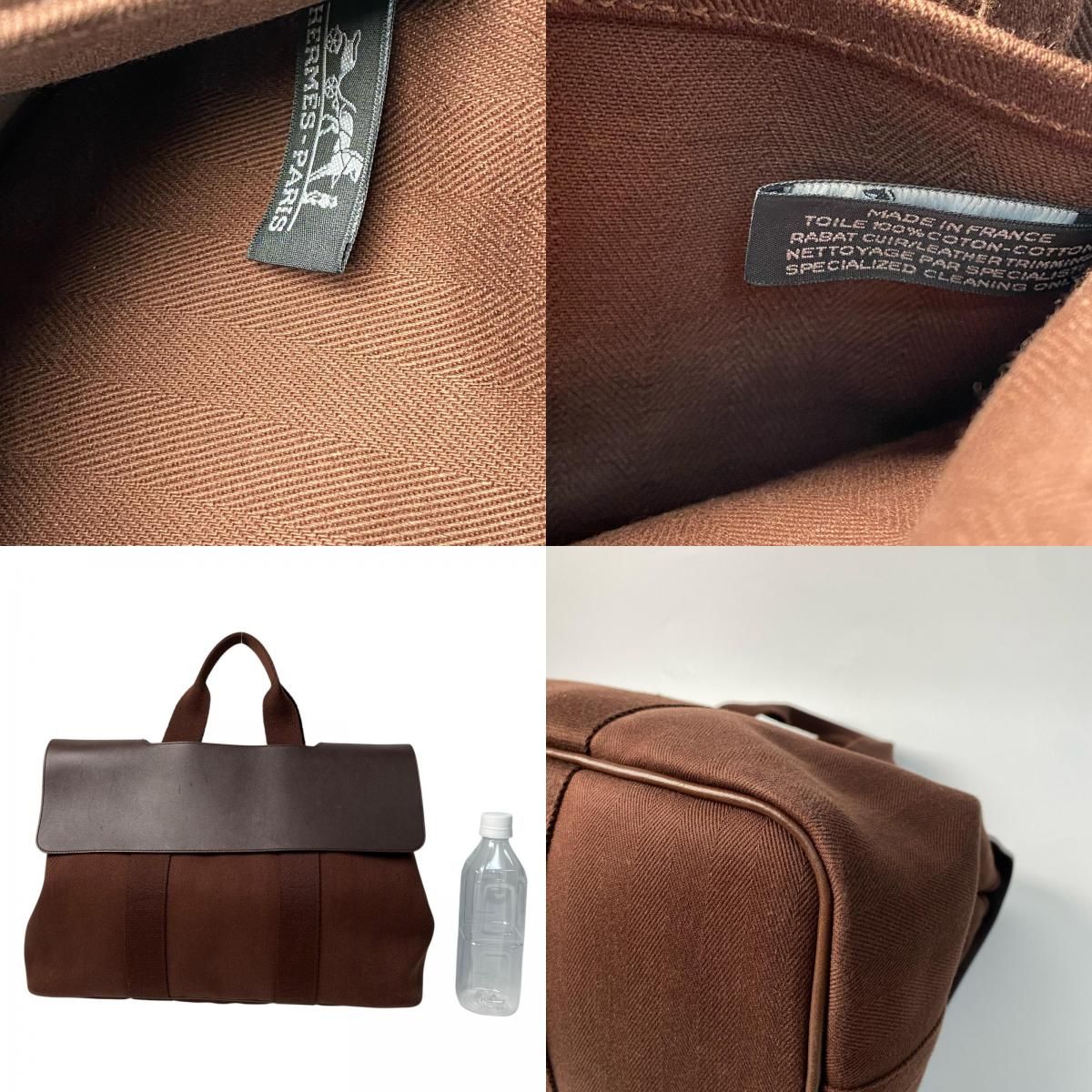 Hermes Valparaiso MM Tote — view 9