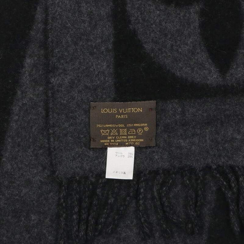 Louis Vuitton Echarpe Cardiff Monogram Logo Scarf — view 2