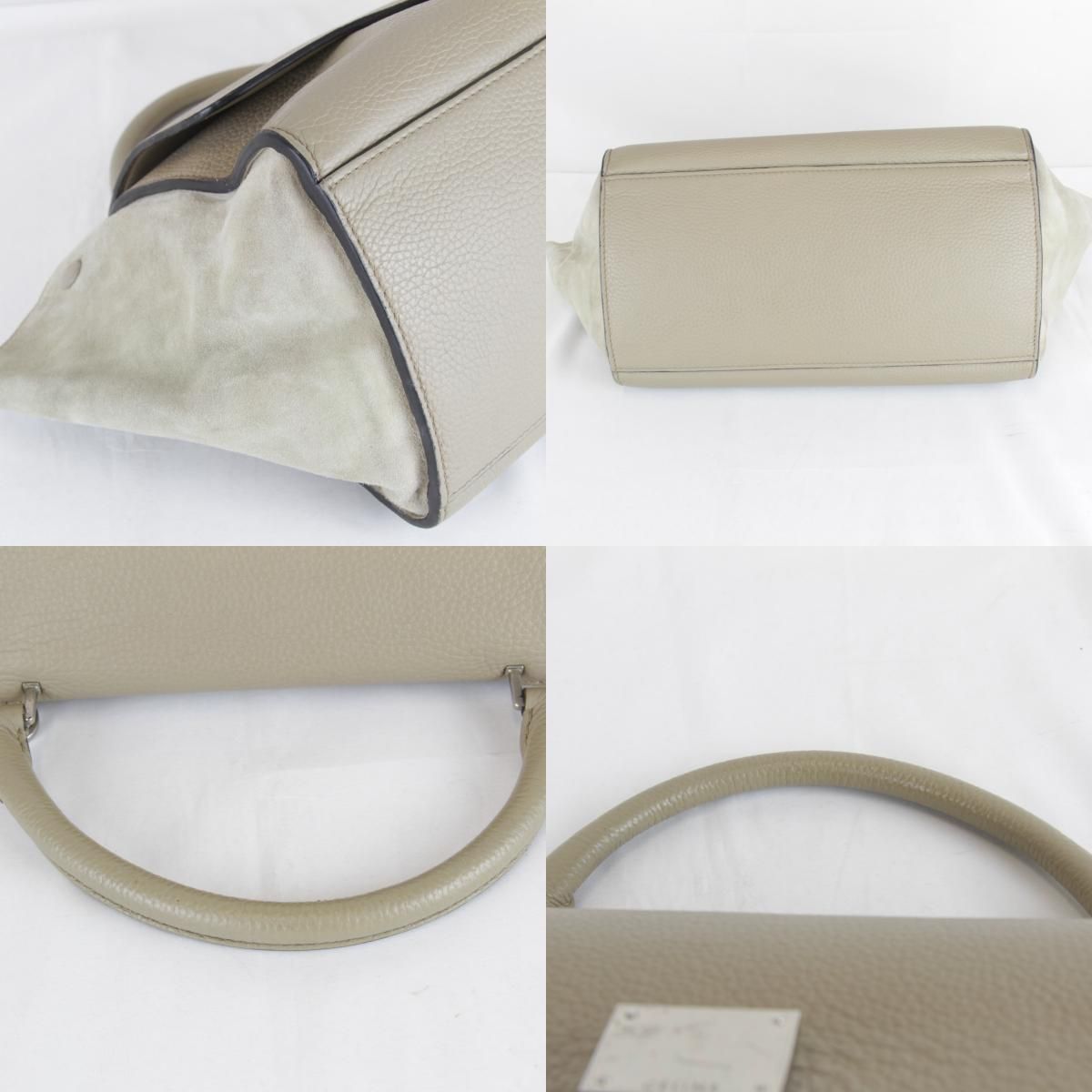 Celine Small Trapeze 2-Way Shoulder Bag Leather Suede Beige High — view 6