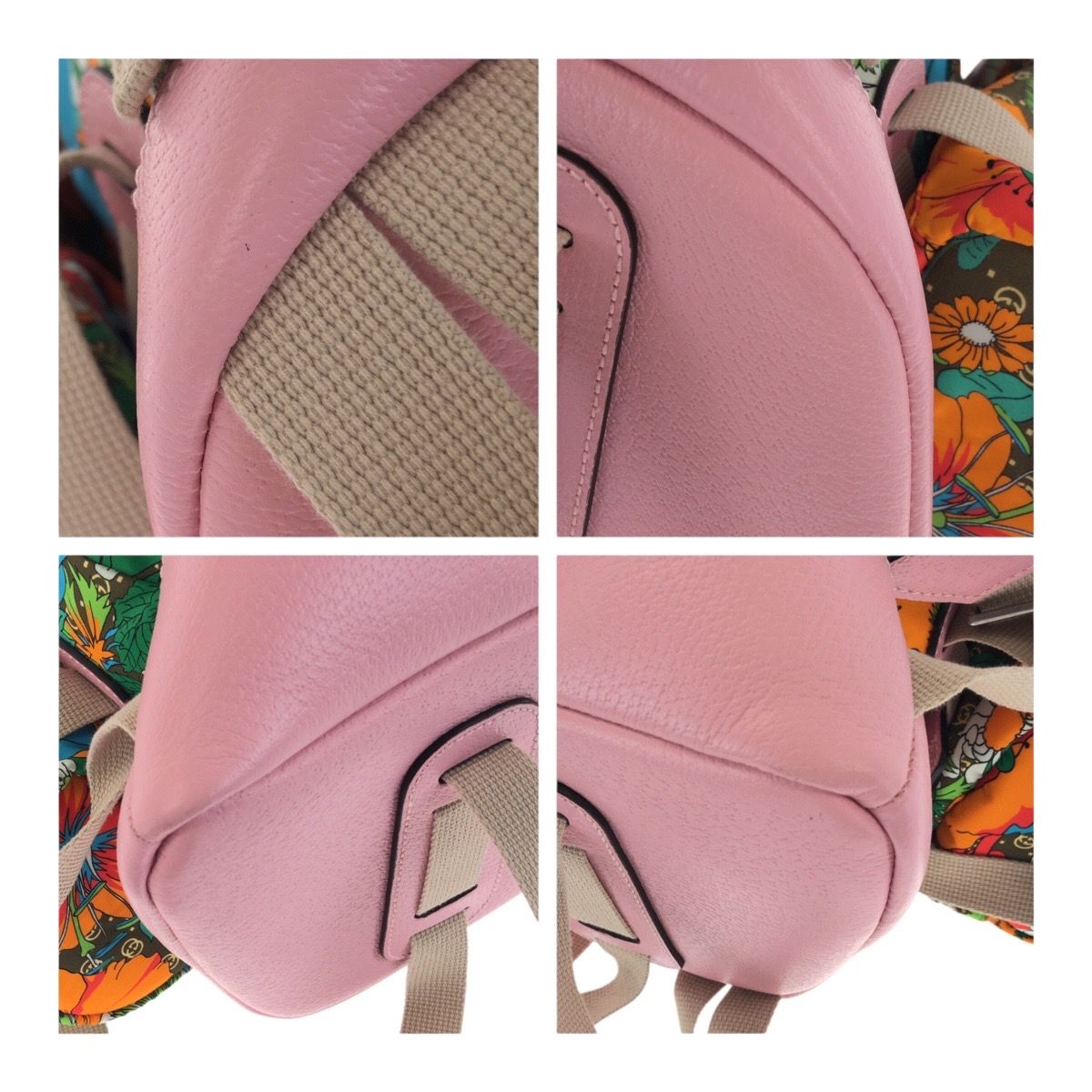 Gucci North Face Flower Multicolor Backpack — view 3