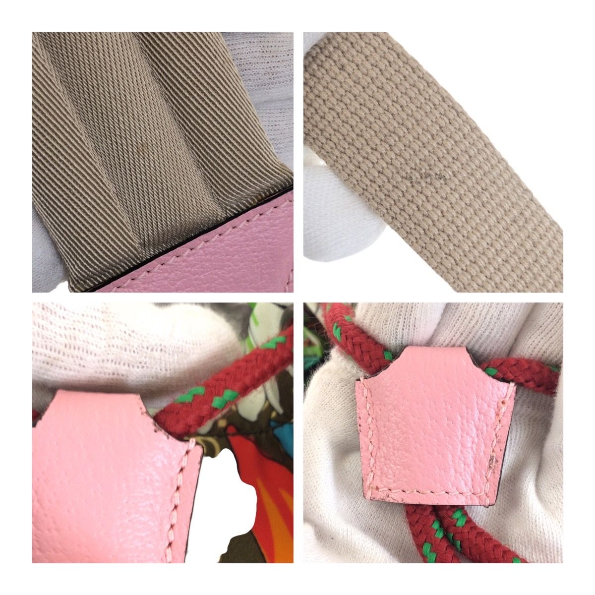 Gucci North Face Flower Multicolor Backpack — view 6