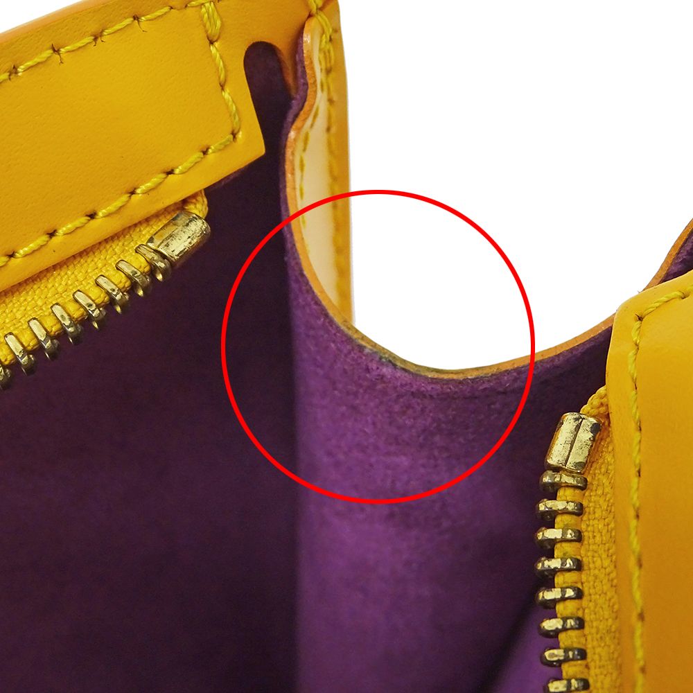 Louis Vuitton Epi Tote Saint Jacques PM Tassili Yellow Fashionable — view 8