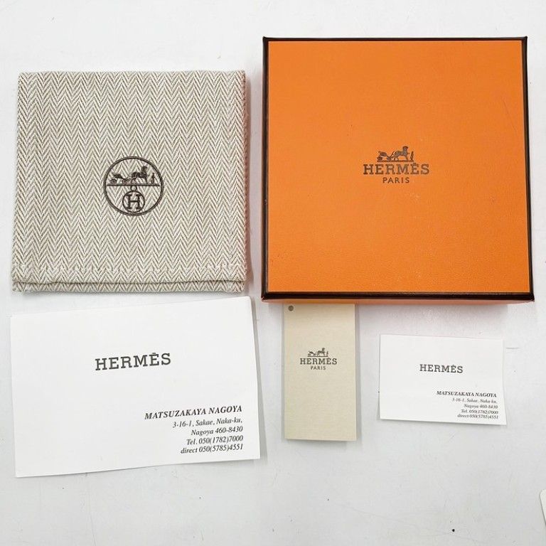 Hermes Key Holder Cadena Quiz Rainbow Silver Metal — view 5