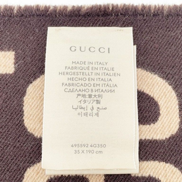 Gucci Scarf GG Jacquard Brown Beige 91% Wool 9% Silk — view 3