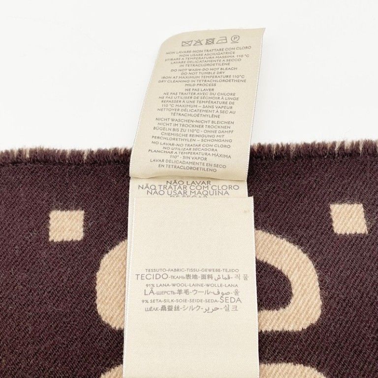 Gucci Scarf GG Jacquard Brown Beige 91% Wool 9% Silk — view 4