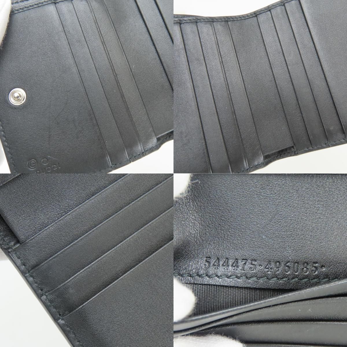 Gucci Bifold Wallet Micro GG Guccissima Leather Black Compact — view 8