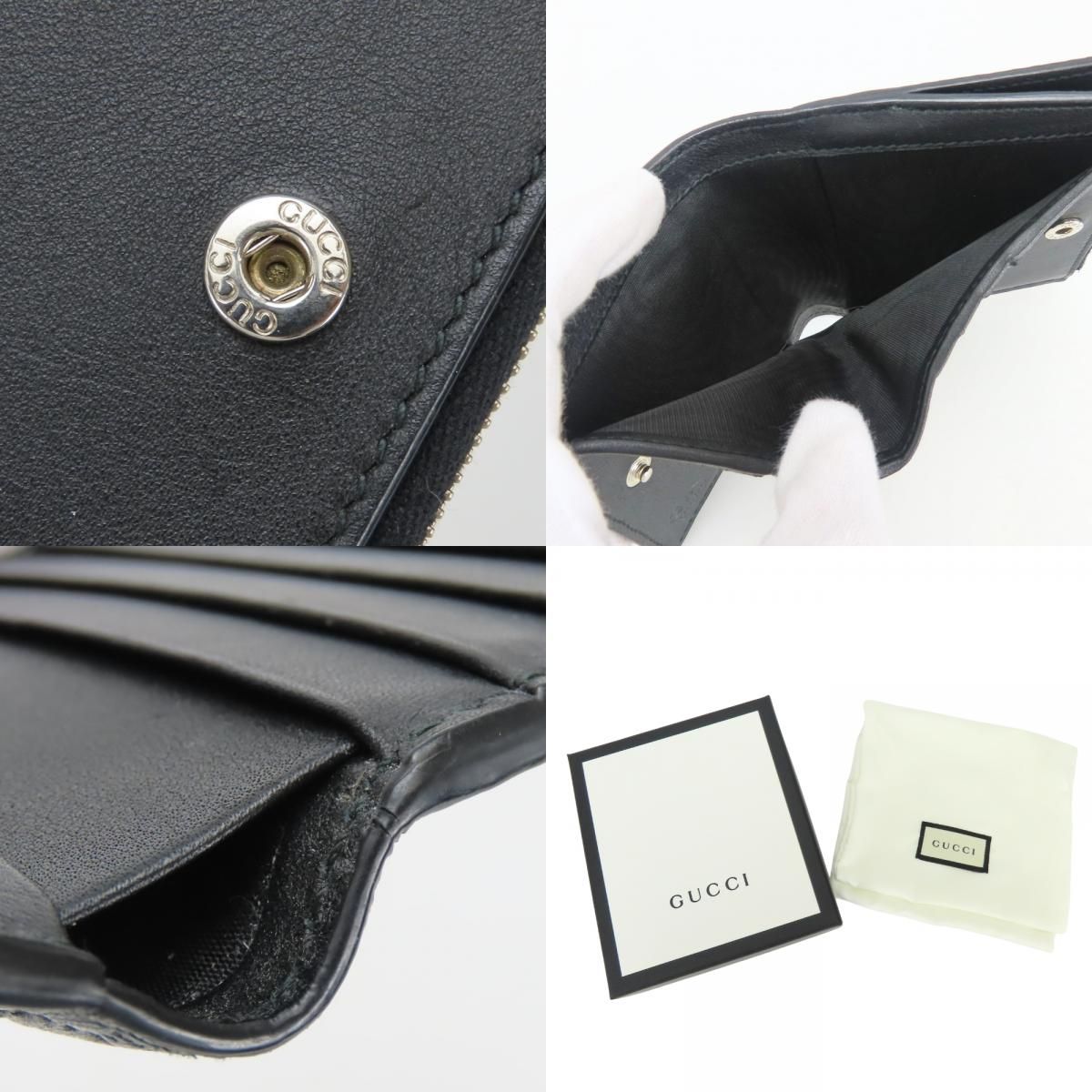 Gucci Bifold Wallet Micro GG Guccissima Leather Black Compact — view 9