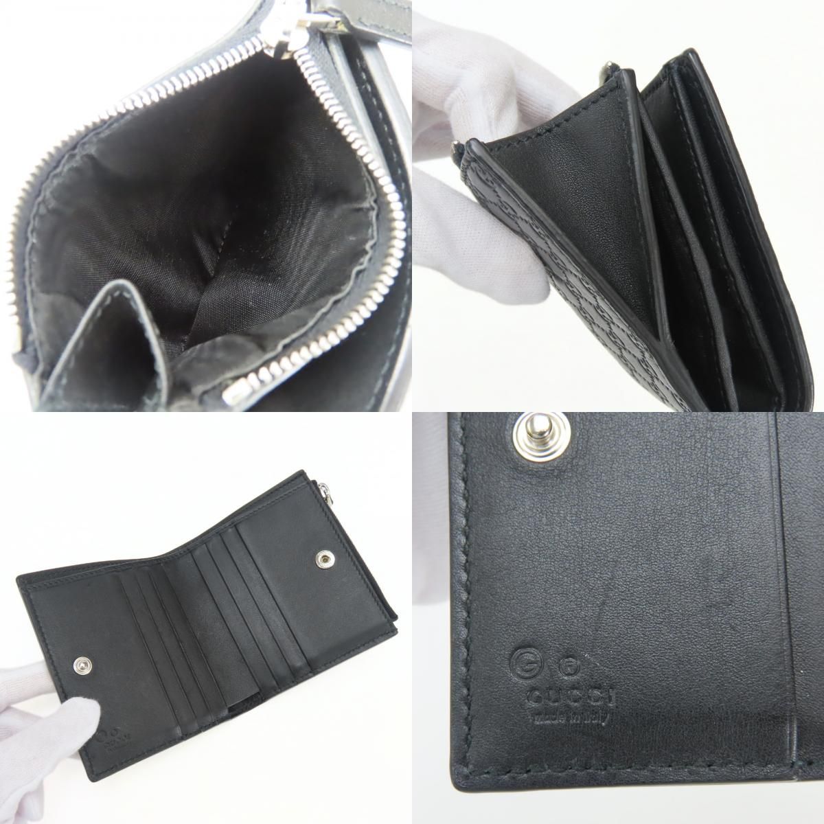 Gucci Bifold Wallet Micro GG Guccissima Leather Black Compact — view 7