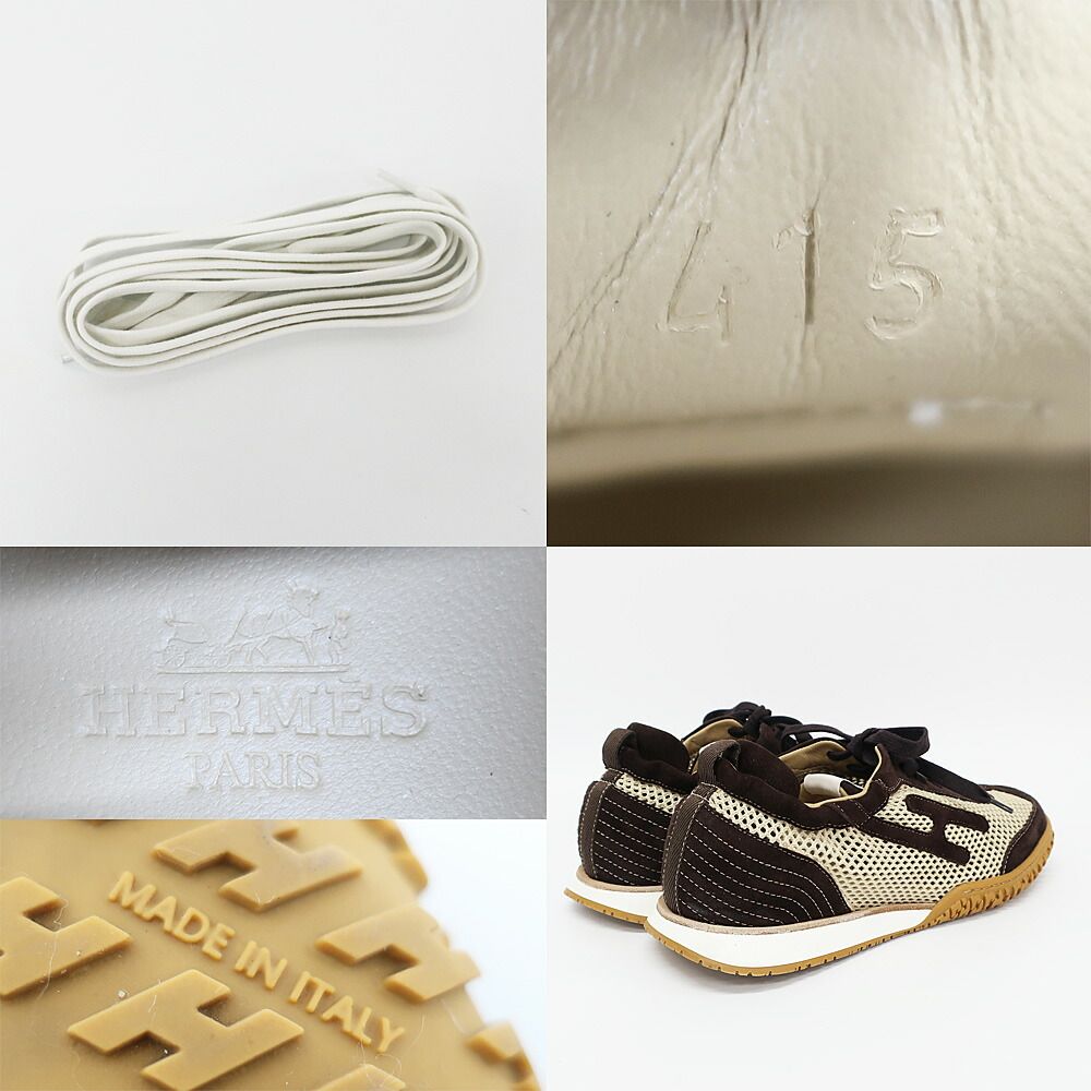 Hermes Sneakers Jet Beige Brown 41.5 H Logo Shoes — view 8