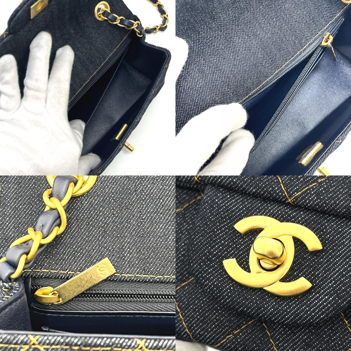 Chanel Shoulder Bag Quilted Mini 20 Denim Indigo Blue — view 8