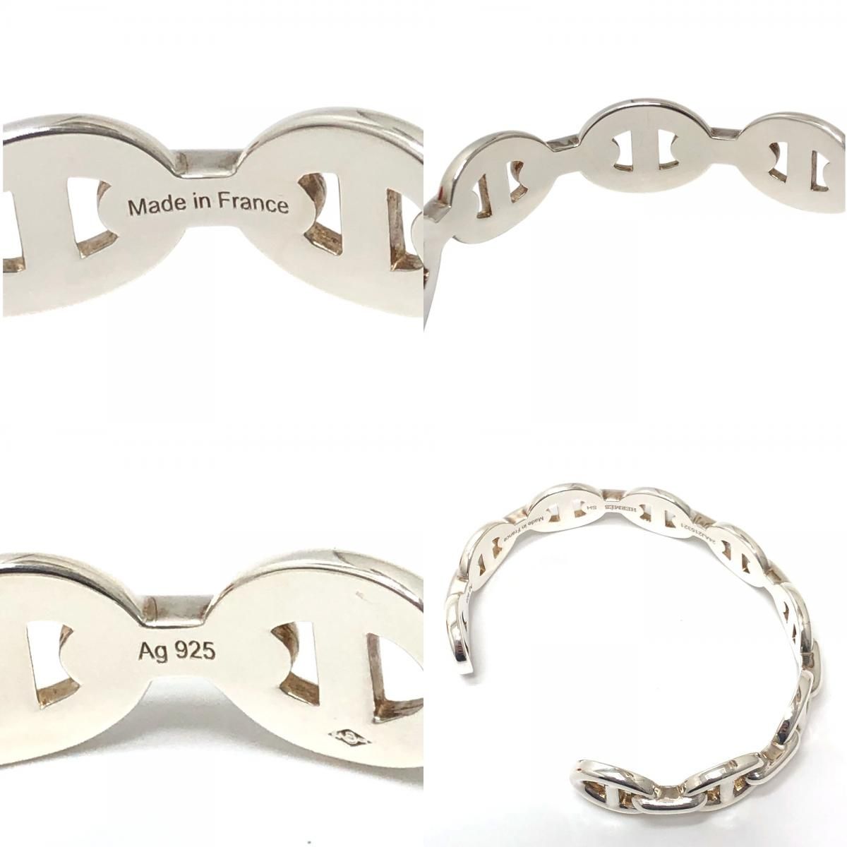 Hermes Bangle Chaine D'ancre Silver Bracelet — view 8