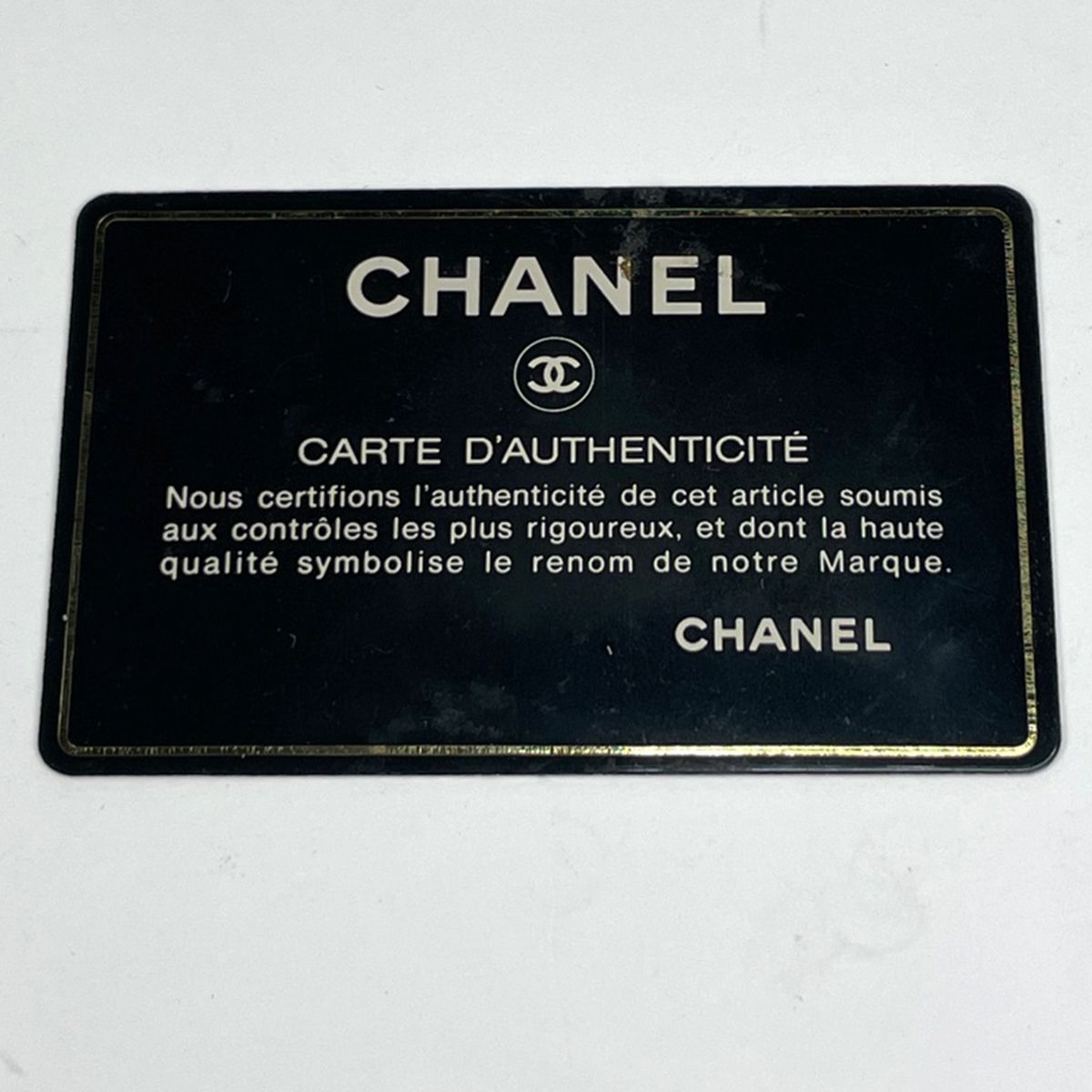 Chanel CC Logo Vanity Bicolor Makeup Pouch Leather Black — view 9
