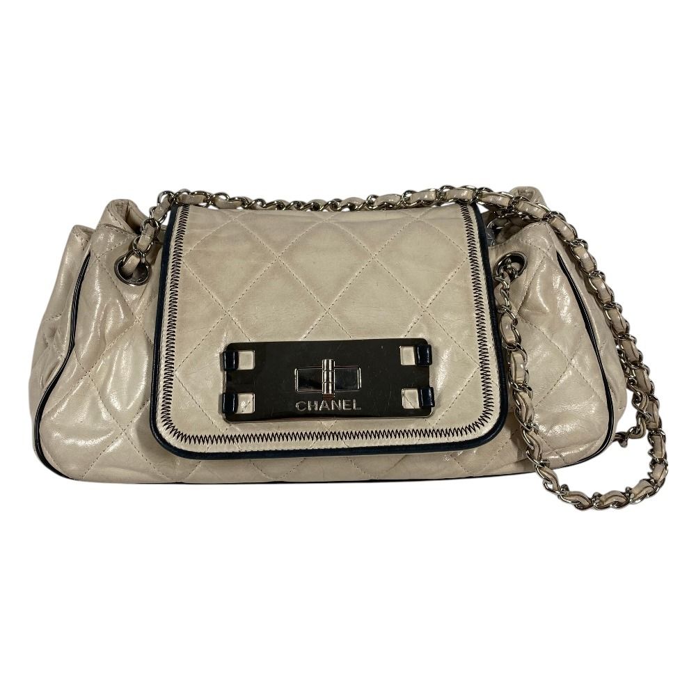 Chanel Shoulder Bag CC Logo Quilted Leather Beige — view 2