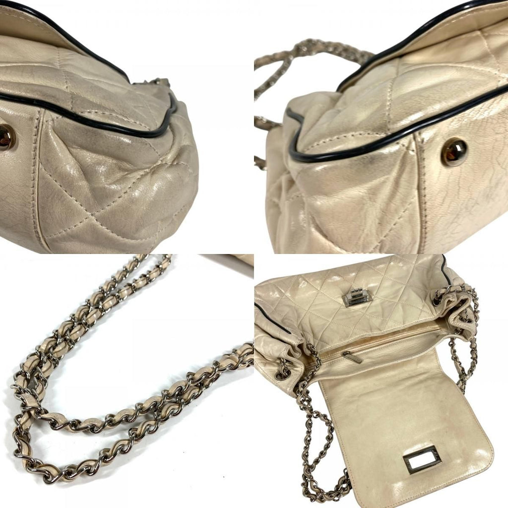 Chanel Shoulder Bag CC Logo Quilted Leather Beige — view 7