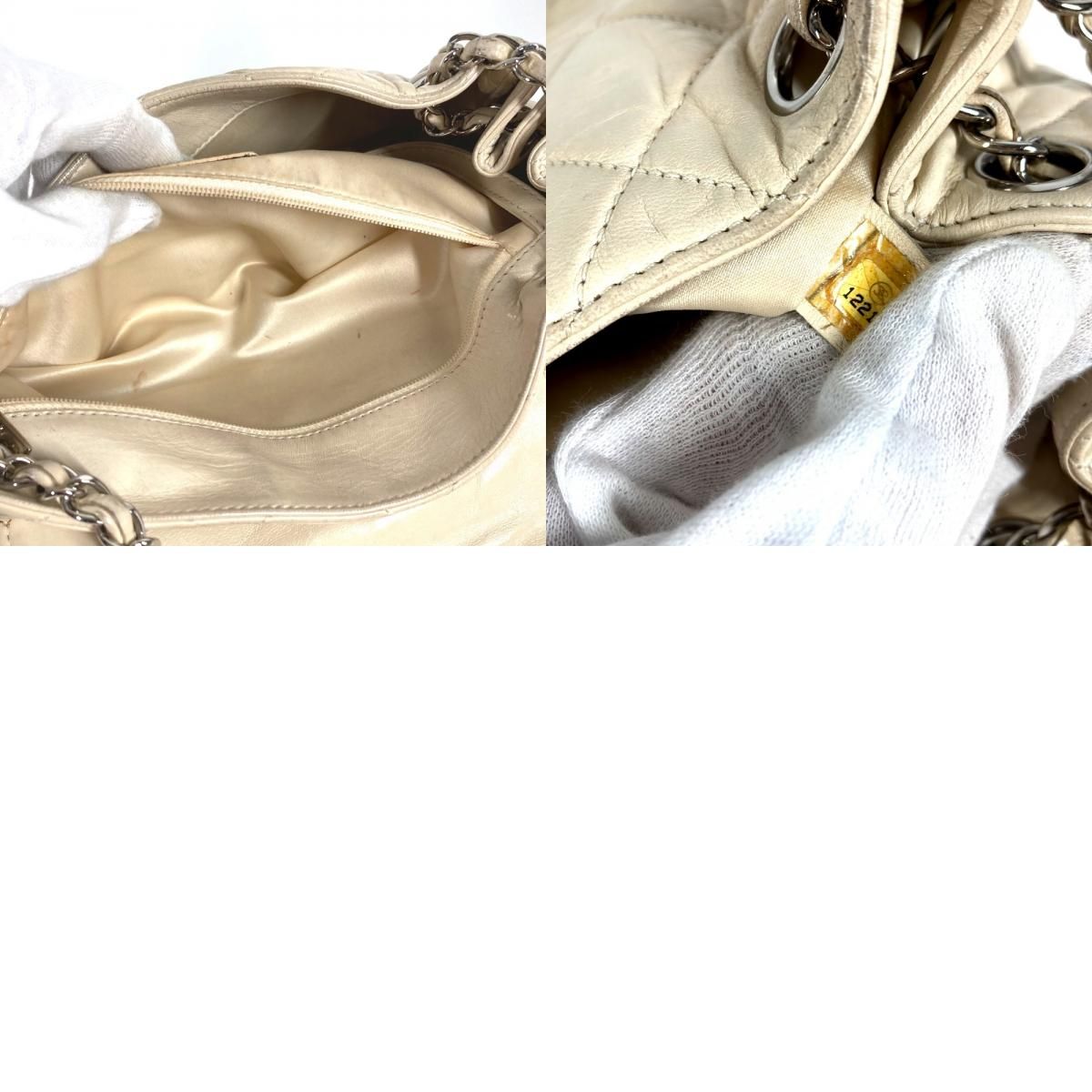 Chanel Shoulder Bag CC Logo Quilted Leather Beige — view 9