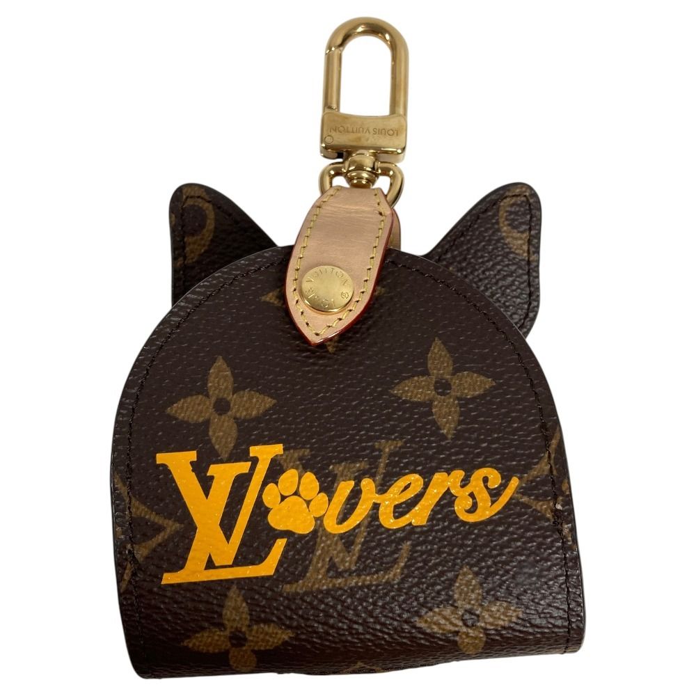 Louis Vuitton Key Holder Dog Bag Shiva Monogram Canvas Brown — view 2