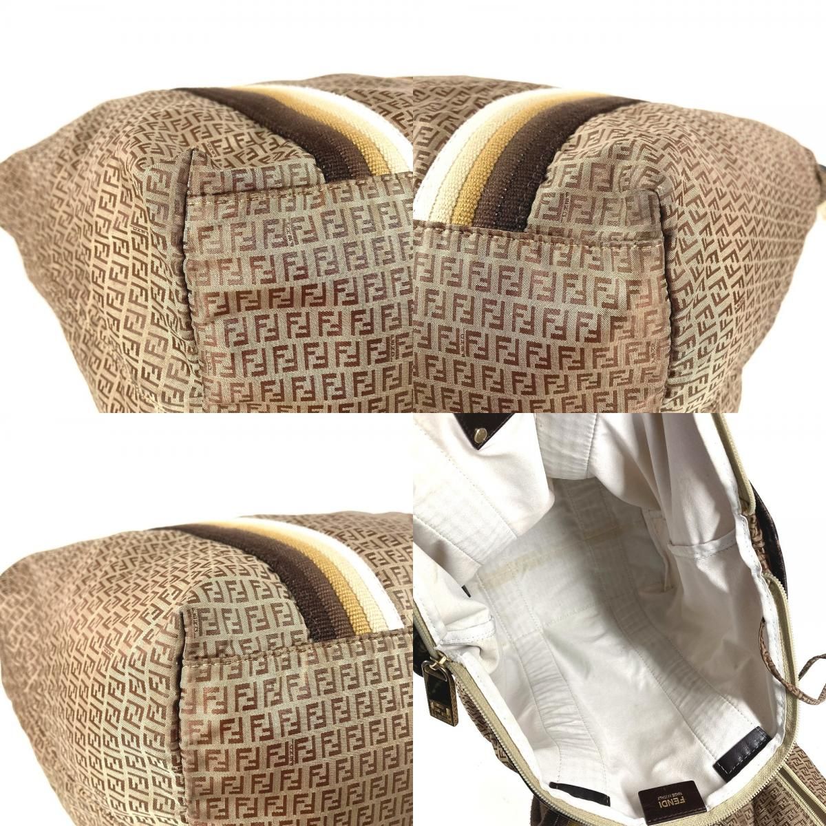 Fendi Shoulder Bag Logo Zucchino Nylon Beige — view 7
