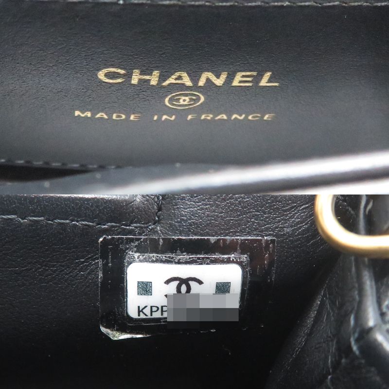 Chanel Shoulder Bag Black — view 8