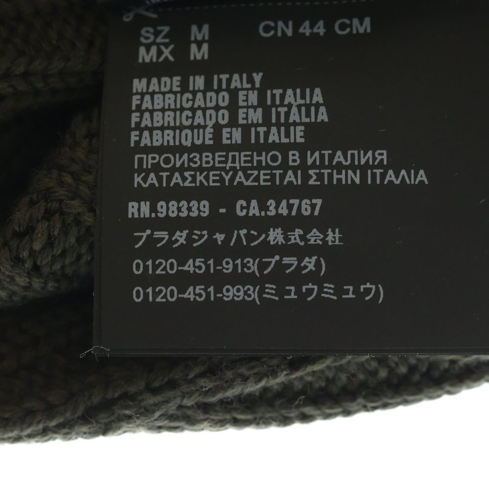 Prada Logo Label Wool Rib Knit Cap Beanie Hat Brown Sweater — view 8