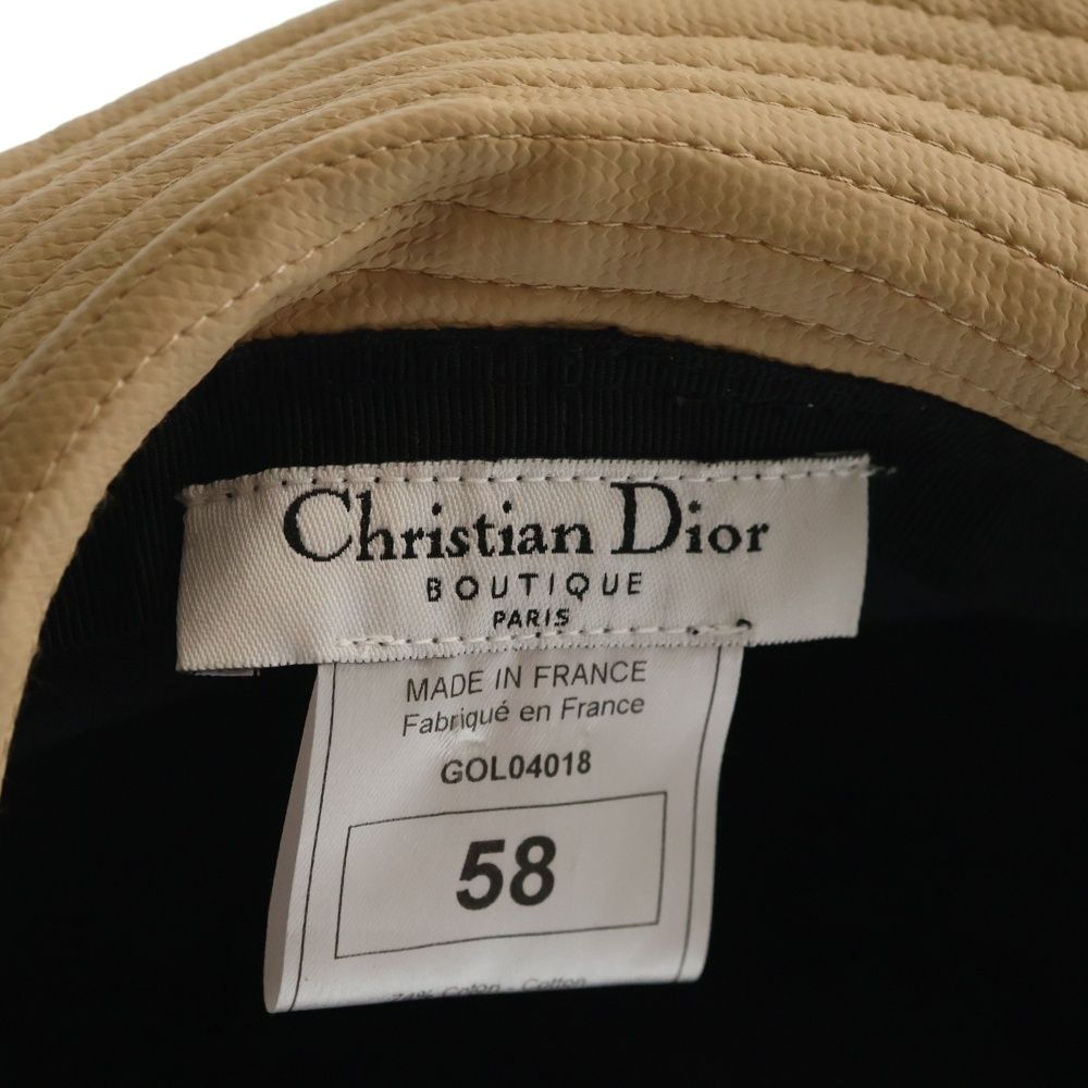 Dior Logo Embroidery Canvas Bucket Hat Beige — view 8
