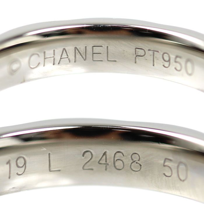 Chanel Quilted Full Diamond Ring 50 — view 6