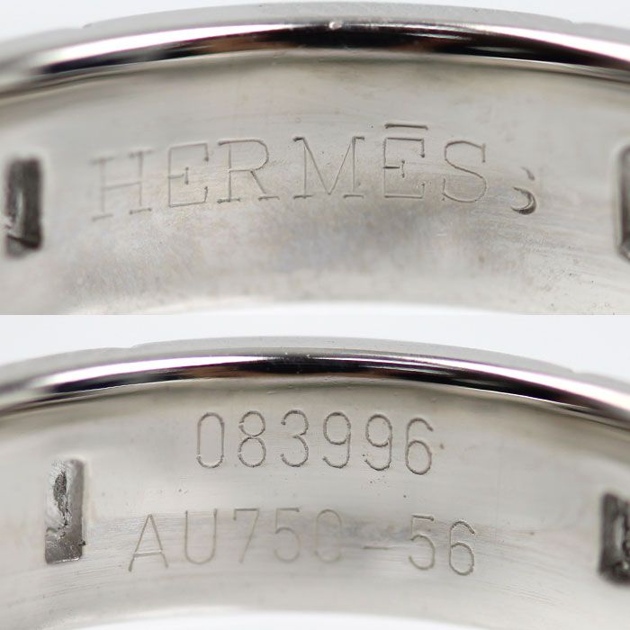 Hermes 18k White Gold Hera Cles Ring — view 6