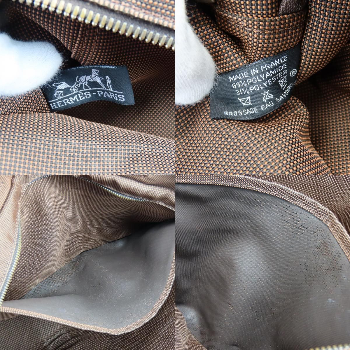 Hermes Tote Her Line MM Polyester Polyamide Brown Vintage — view 8