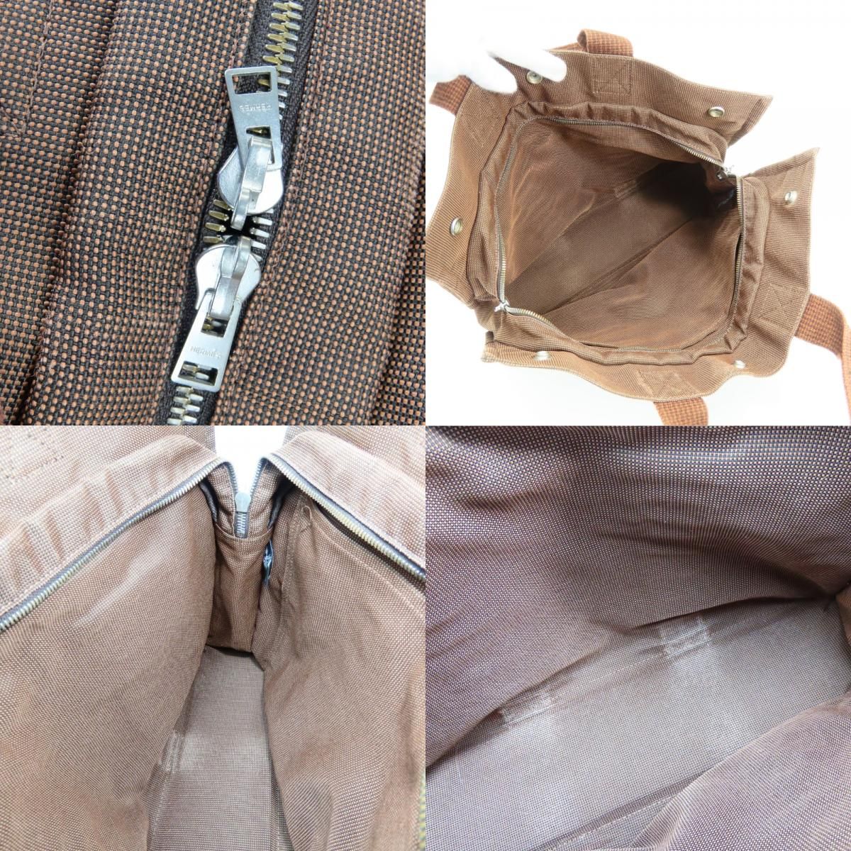 Hermes Tote Her Line MM Polyester Polyamide Brown Vintage — view 7