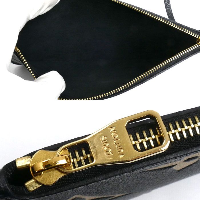Louis Vuitton Neverfull MM Tote Monogram Empreinte Black — view 9