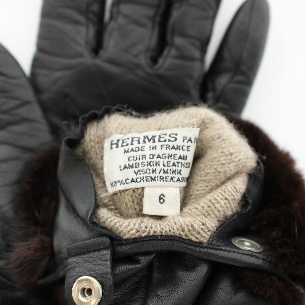 Hermes Princess Kelly Gloves Cadena Lamb Leather Mink 6 Black Brown YT — view 4