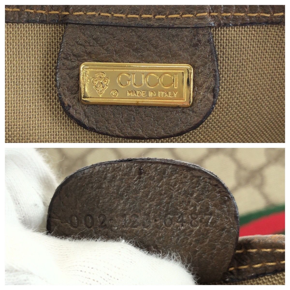 Gucci Vintage Sherry Line Beige Gold GG Supreme Canvas Tote — view 4