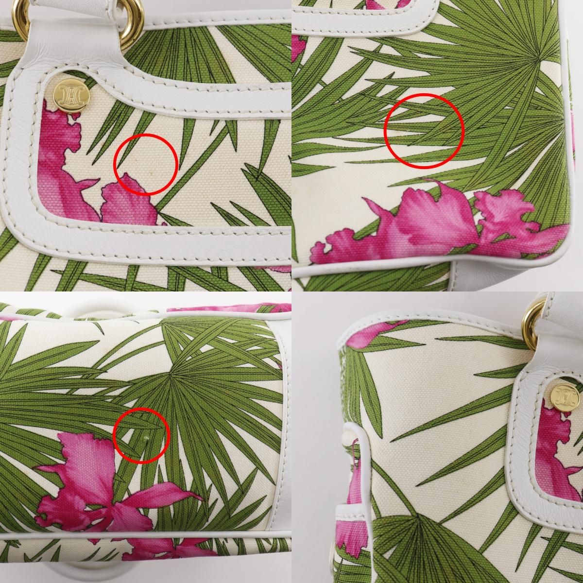 Celine Boogie Bag Botanical Pattern Canvas White Handbag — view 8