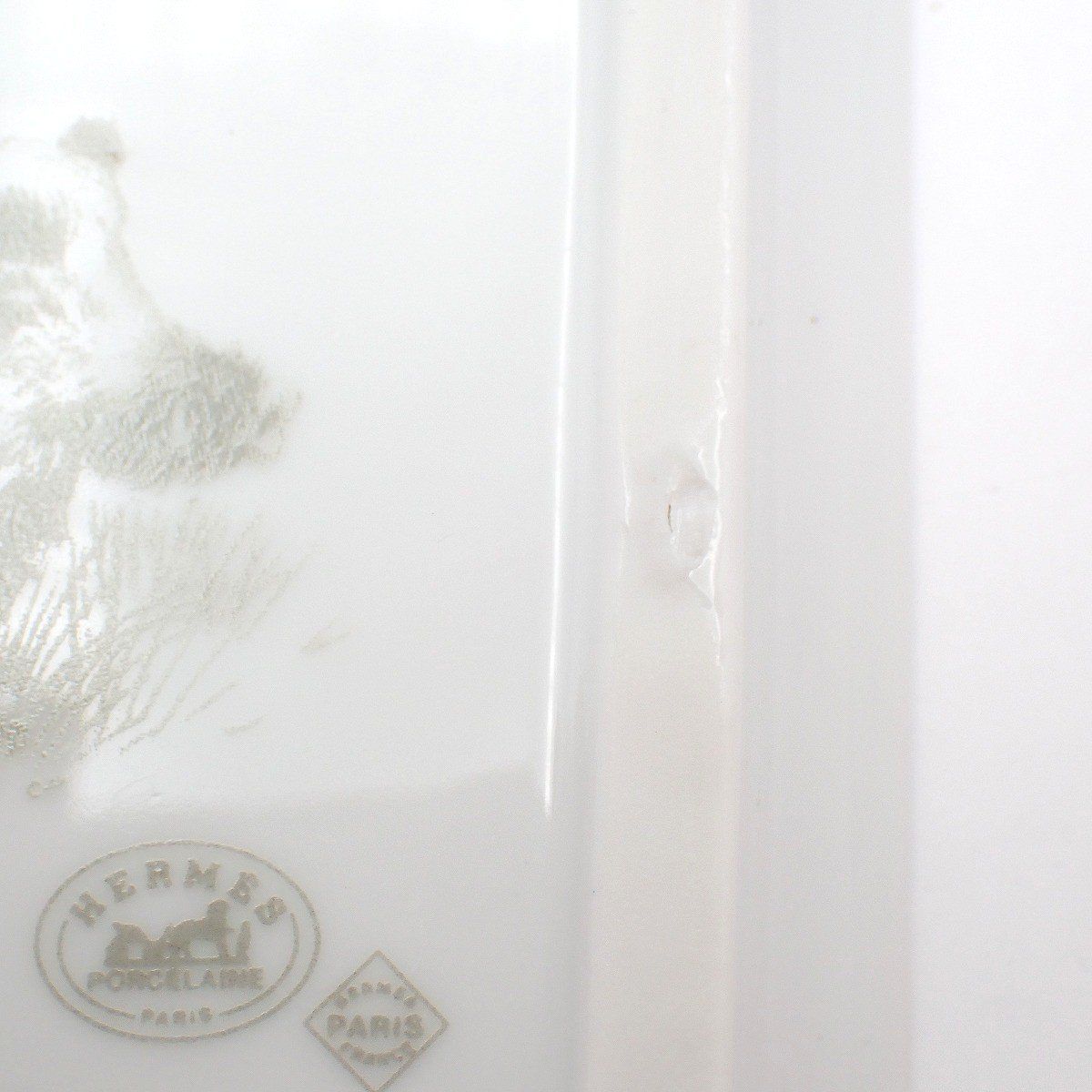 Hermes Mini Plate Boar Scottish Terrier Set of 2 — view 7