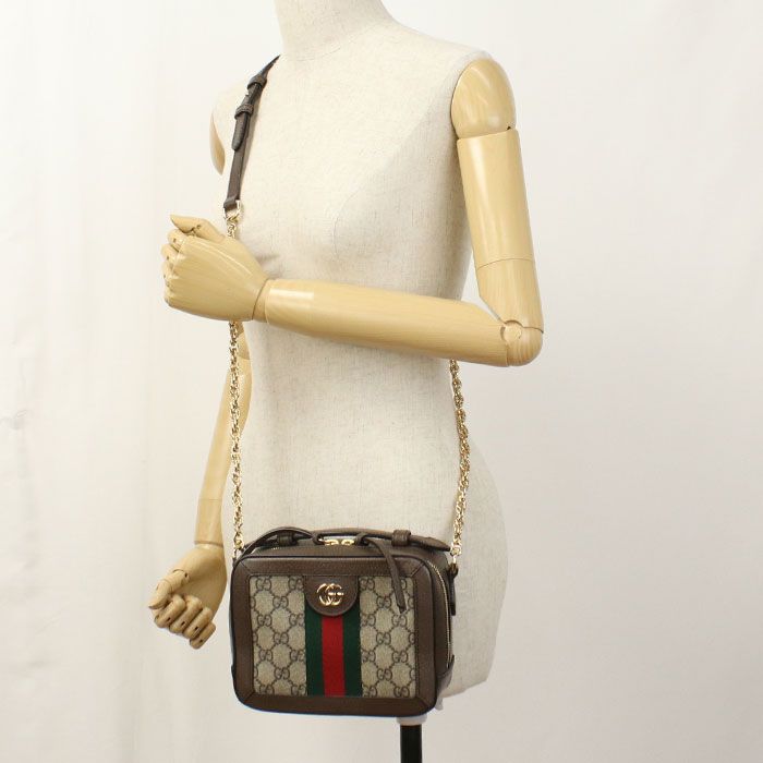 Gucci Chain GG Supreme Crossbody Shoulder Bag Leather — view 8