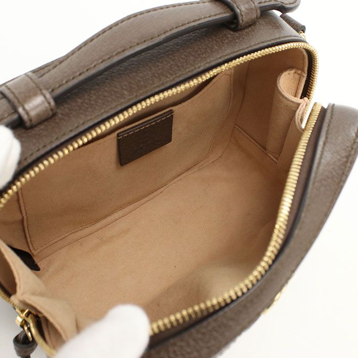 Gucci Chain GG Supreme Crossbody Shoulder Bag Leather — view 3