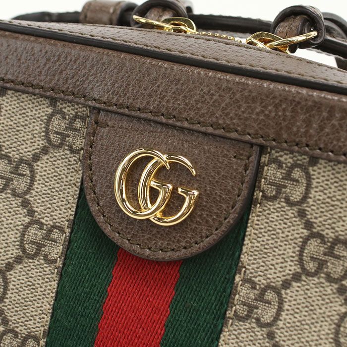 Gucci Chain GG Supreme Crossbody Shoulder Bag Leather — view 4