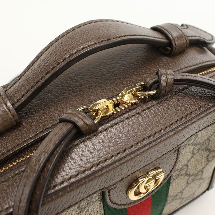 Gucci Chain GG Supreme Crossbody Shoulder Bag Leather — view 5
