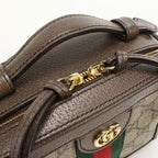 Gucci Chain GG Supreme Crossbody Shoulder Bag Leather — view 5