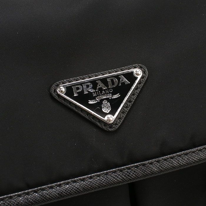 Prada Crossbody Shoulder Bag Nylon — view 4