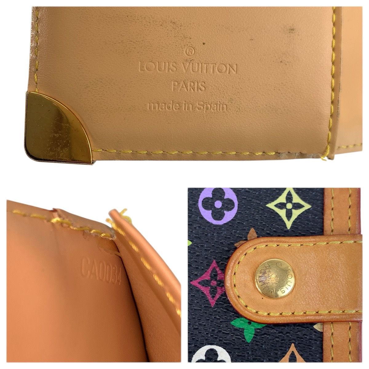 Louis Vuitton Monogram Multicolor Agenda PM Noir Black Notebook Cover — view 3