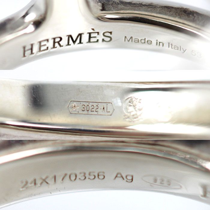 Hermes Chaine D'ancre Punk Ring — view 6