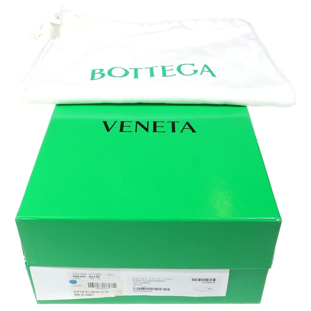 Bottega Veneta Flash Pump Rubber Clog Sandals Black — view 6