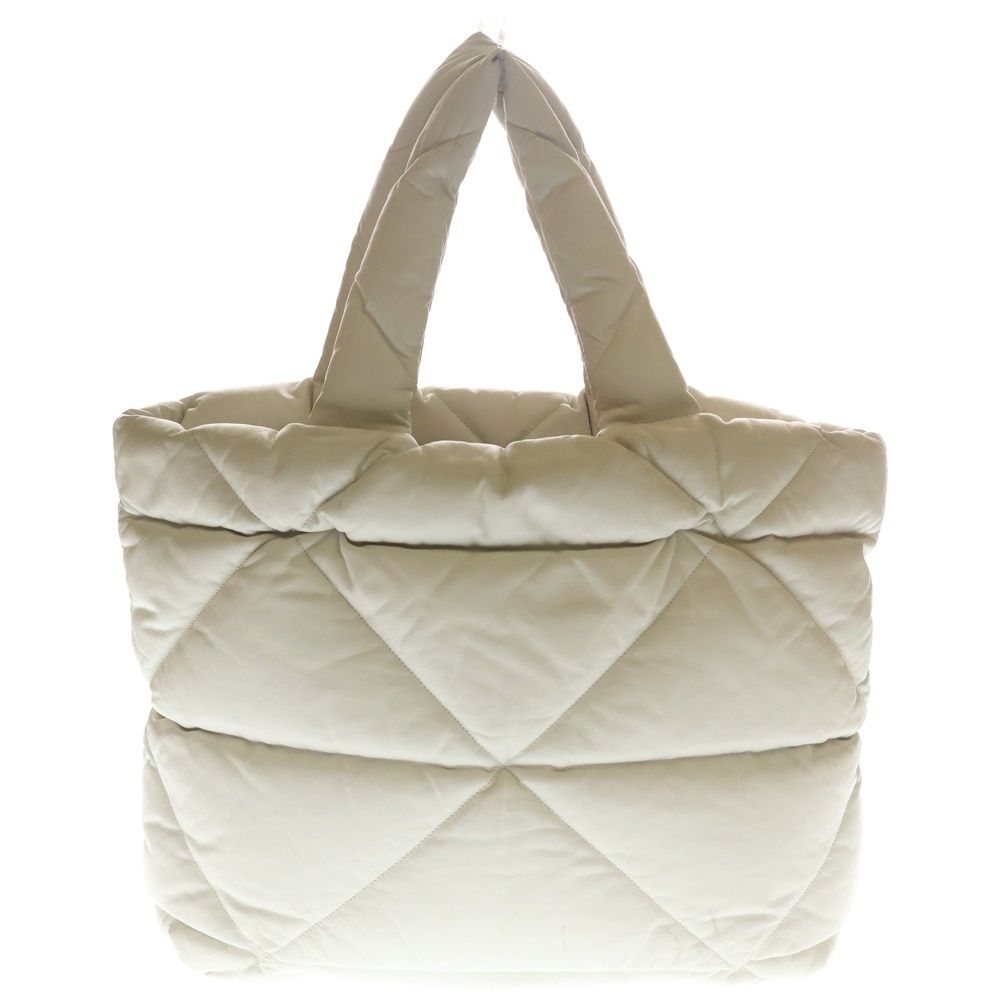 Prada Padded Tote White Leather — view 2