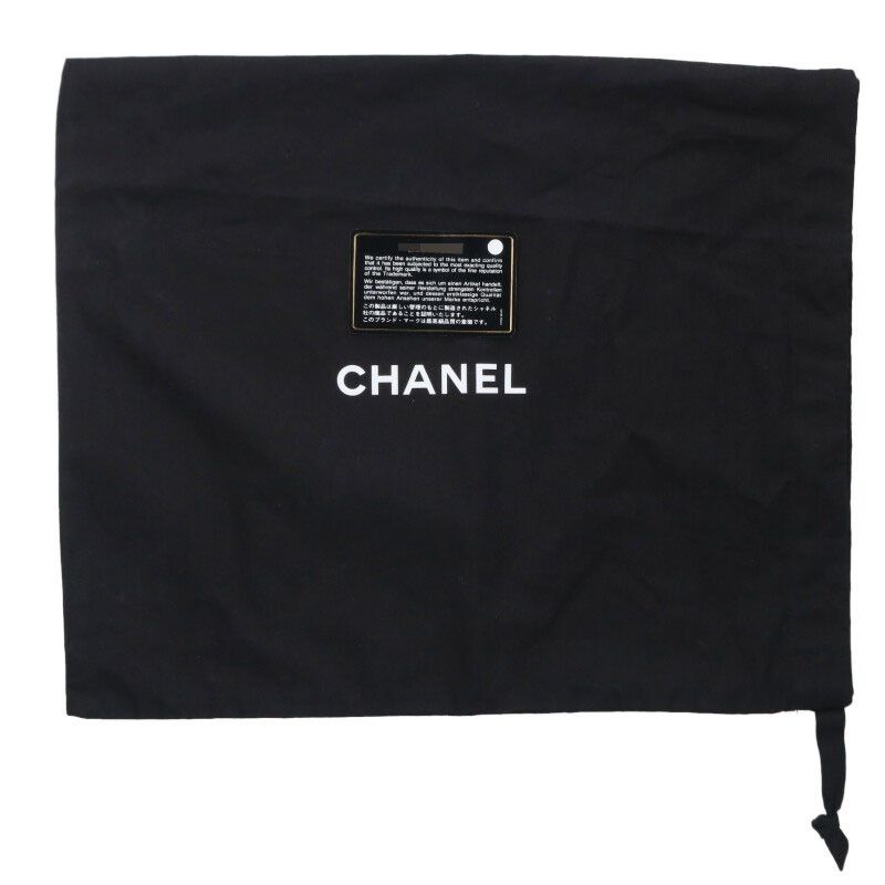 Chanel 2.55 Top Handle Vintage Calfskin Chain Shoulder Bag — view 5