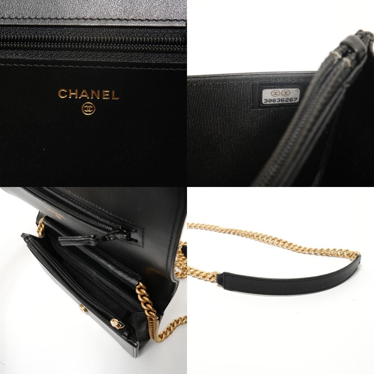 Chanel Shoulder Bag Chain Wallet — view 9