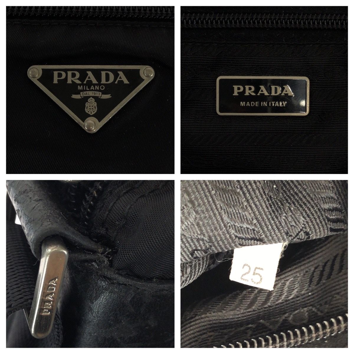 Prada Tessuto Black Silver Nylon Shoulder Bag Pochette — view 6