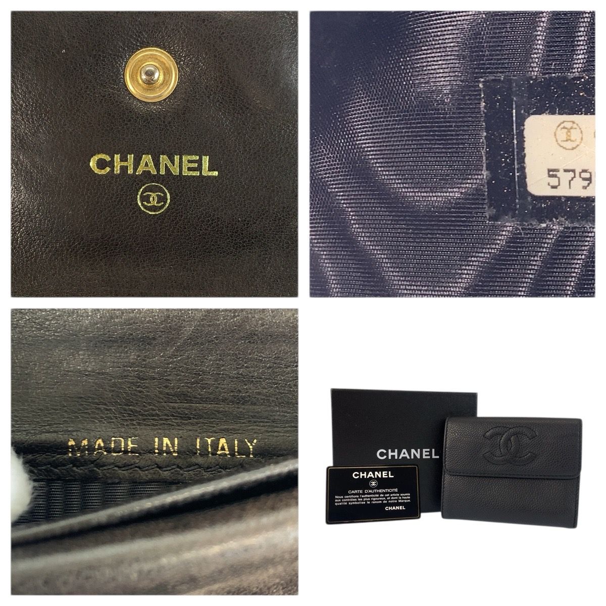 Chanel CC Logo Black Leather Compact Wallet — view 3